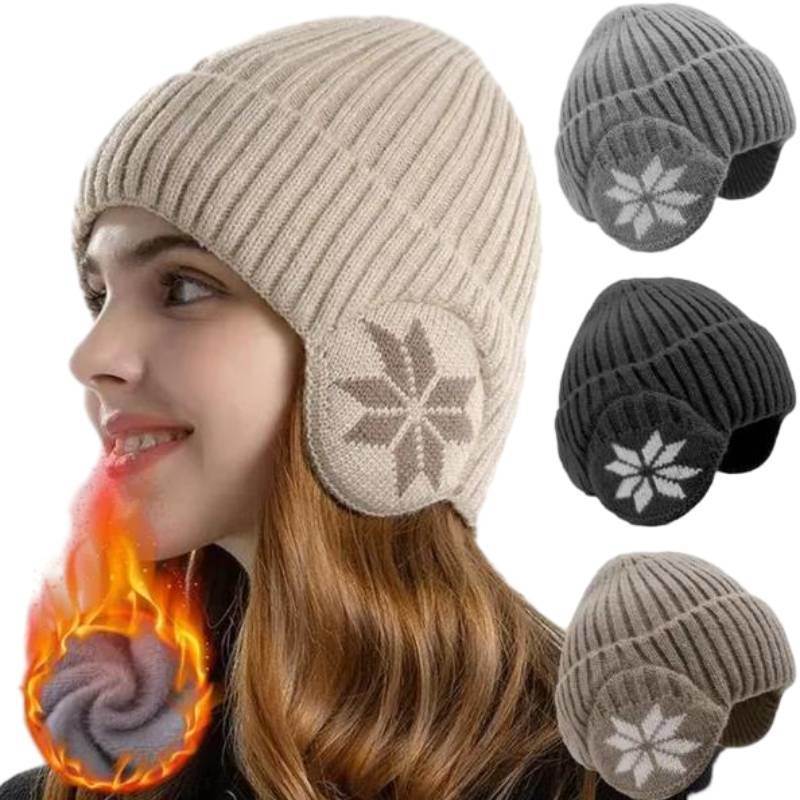 Unisex Classic Plush Winter Beanie Hat – Faux Fur Earmuffs for Extra Warmth