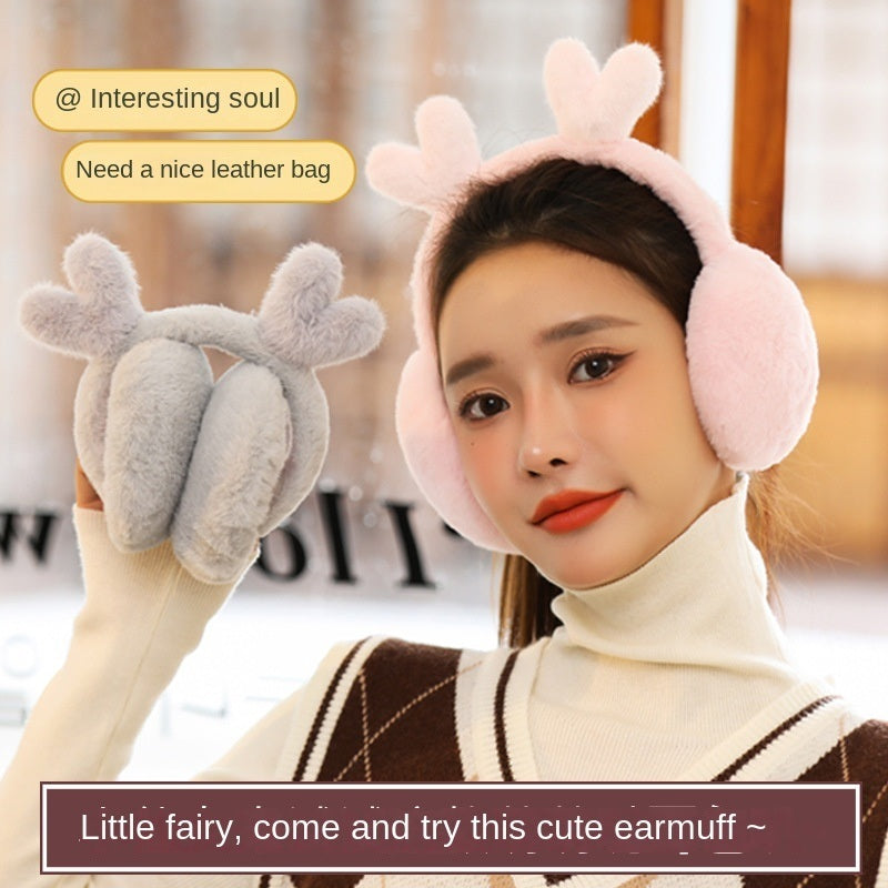 Warm Winter Earmuffs – Unisex Plush Rabbit Hair Earmuffs, Cute Back-Wear Korean Edition