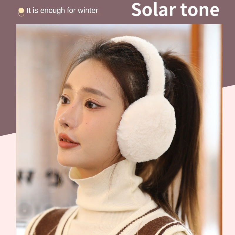 Warm Winter Earmuffs – Unisex Plush Rabbit Hair Earmuffs, Cute Back-Wear Korean Edition